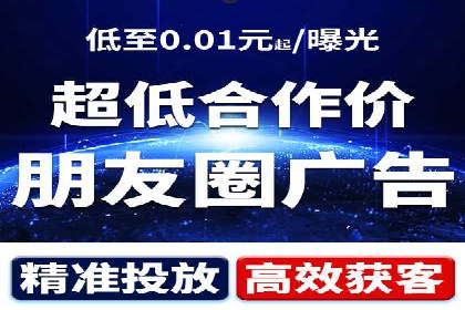 SEM推广实战：竞价代运营助力企业品牌建设